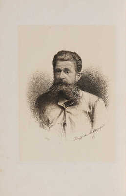 Путешествия В.В. Юнкера по Африке. СПб.: Изд. А.Ф. Девриена, 1893.